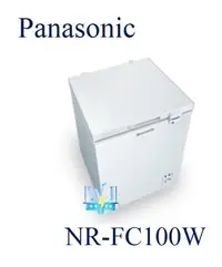 在飛比找Yahoo!奇摩拍賣優惠-即時通低價【暐竣電器】Panasonic 國際NR-FC10