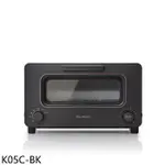 BALMUDA百慕達【K05C-BK】THE TOASTER 蒸氣烤麵包機黑色烤箱(7-11商品卡200元)