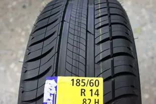 米其林 MICHELIN 185/60/14 185/65/14  SAVER+ QQ省油胎