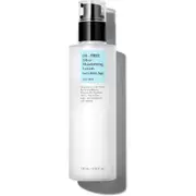 COSRX Oil Free Ultra Moisturizing Lotion 100 ml