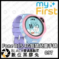 在飛比找Yahoo!奇摩拍賣優惠-數位黑膠兔【 myFirst Fone R1s 4G 智慧兒