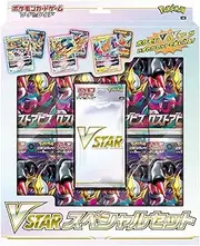 Pokémon Sword & Shield VSTAR Special Set Japanese Collectible Card Game Booster Packs (10 Pieces)