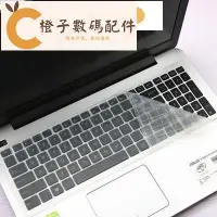 在飛比找Yahoo奇摩拍賣-7-11運費0元優惠優惠-華碩筆電X550 X550V F550J F550V透明鍵盤