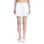 [OFF-WHITE] Embroidered poplin shorts White