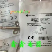 1PC NEW FOR 872C-D3NP8-P3 Inductive Proximity Sensor Switch