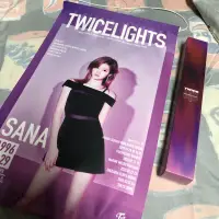 在飛比找蝦皮購物優惠-TWICE twicelights in japan 東蛋場