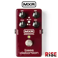 在飛比找蝦皮購物優惠-Dunlop MXR M85 Bass Distortion