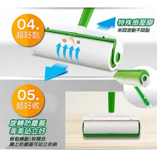 3M 百利長短兩用地板黏把補充包150張