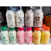 在飛比找蝦皮購物優惠-✨台灣品牌📦 國農 調味牛乳系列 豆漿系列 215ml 一單