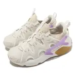 【NIKE 耐吉】休閒鞋 WMNS AIR HUARACHE CRAFT 女鞋 米白 紫 襪套式 武士鞋 膠底(DQ8031-103)