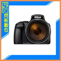 在飛比找蝦皮購物優惠-另有現金價優惠 Nikon P1000 光學變焦 數位相機 