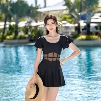 在飛比找蝦皮購物優惠-女生泳衣女黑色連身裙式平口高級感遮肉性感時尚顯瘦遮肚韓國IG