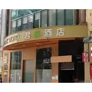 J Link Hotel
