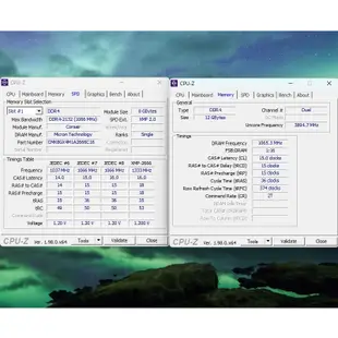 CORSAIR Ram DDR4 8GB 2666MHz 海盜船復仇 LPX 內存