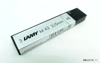 在飛比找Yahoo!奇摩拍賣優惠-【圓融文具小妹】德國 LAMY M43 製圖 繪畫 自動鉛筆