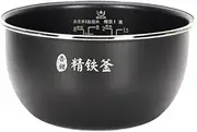 4L Rice Cooker Inner Parts, Compatible For Midea, Fine Iron Kettle FZ4082/FZ4085 Universal Thickening 1 Generation Inner Pot Accessories