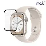 在飛比找遠傳friDay購物精選優惠-Imak Apple Watch S8 (45mm) 手錶保