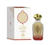 Al Wataniah Thurath Perfume EDP 100ml For Unisex
