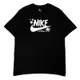 Nike As M Nsw Tee Hbr Statement 男款 黑色 太陽笑臉 塗鴉 手繪 短袖 DR7808-010