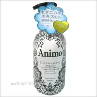 在飛比找樂天市場購物網優惠-asdfkitty可愛家☆日本ANIMO無矽靈保濕洗髮精-5