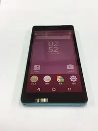 在飛比找Yahoo!奇摩拍賣優惠-Sony Xperia Z2a D6563 4G 2070萬