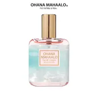 在飛比找蝦皮商城優惠-OHANA MAHAALO海風徐徐 輕香水30ml【品牌代理