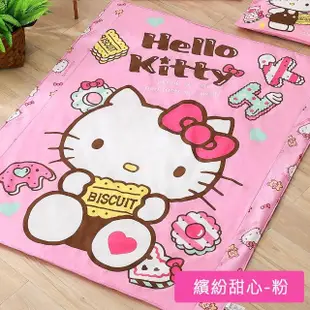 【HongYew 鴻宇】兒童涼被 日本抗菌 美國棉涼被 Hello Kitty(多款任選2入)