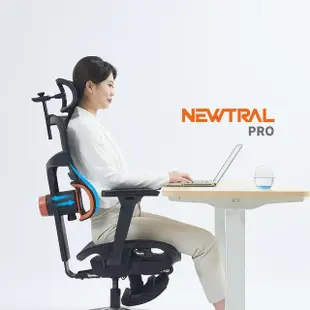 【NEWTRAL PRO】全球首創 腰部自動追蹤人體工學椅 久坐無負擔(追腰椅 人體工學椅 辦公椅)