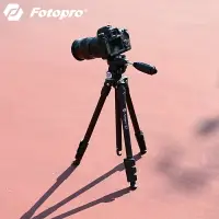 在飛比找樂天市場購物網優惠-富圖寶S3微單三腳架二維液壓云臺手機攝影短視頻直播自拍VLO