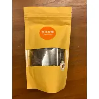 在飛比找蝦皮購物優惠-24H內出貨 320/包 香港 只賣現貨 永吉街 甘草檸檬 