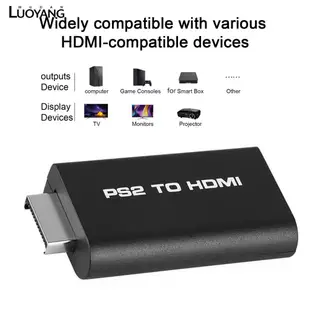 洛陽牡丹 高清PS2轉HDMI轉換器PS1 to hdmi遊戲機轉電視機頻道轉接