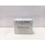 LANCOME 蘭蔻 超緊顏白金緊緻抗痕眼霜 超緊顏5D太空抗皺眼霜