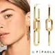 PD PAOLA 西班牙時尚潮牌 金色復古幾何鎖扣耳環 可拆式多層次配戴 MUZE