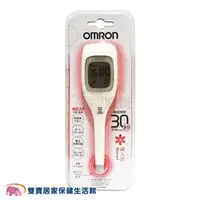 在飛比找PChome商店街優惠-omron 歐姆龍電子體溫計 MC-672L 歐姆龍基礎體溫