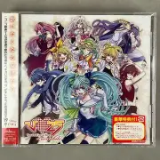 Vocaloid Last Note. Love Nico V 25 -cantabile- Rock Compilation Album CD NEW