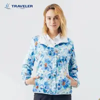 在飛比找momo購物網優惠-【TRAVELER 旅行者】女款雙機能防水消臭自體收納抗UV