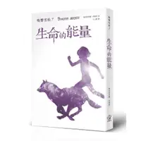 在飛比找蝦皮商城精選優惠-簡體版 書籍 圖書 鳴響雪鬆係列全10冊1+2+3+4+5+