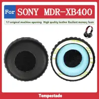 在飛比找蝦皮商城精選優惠-適用於 SONY  MDR XB400 耳機套 耳罩 頭戴式