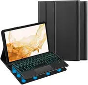 [Jarttarn] English Keyboard Is Compatible with Samsung Galaxy Tab S9 Ultra Keyboard Case - Touchpad Detachable Keyboard with Ultra-thin Leather Stand with S Pen Holder