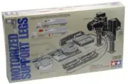Tamiya America, Inc Motorized Support Legs: 1/14 Semi, TAM56505 From Japan New