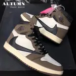 特價款 RAVIS SCOTT X AIR JORDAN 1 HIGH CD4487-100