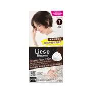 Kao - Liese Blaune Creamy Foam Color - 1 Box - 7 - Black Brown