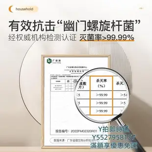 消毒機康寶耐惠消毒櫃臺式家用小型消毒櫃碗筷餐具收納烘干一體消毒櫃