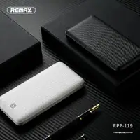 在飛比找蝦皮購物優惠-REMAX RPP-119/10000mAh/TYPE-C快