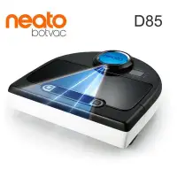 在飛比找Yahoo!奇摩拍賣優惠-Neato Botvac D85 寵物版雷射智慧型掃描機器人