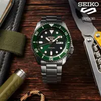 在飛比找PChome24h購物優惠-SEIKO 精工 5 Sports 系列 綠水鬼時尚機械錶(