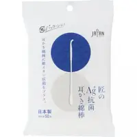 在飛比找丹爸購物便利站優惠-日本JAPAN兩用紙軸棉花棒耳扒(50支裝)(一頭棉花一頭耳