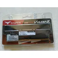 在飛比找蝦皮購物優惠-Team十銓 vulcanz DDR4 16G 32G 桌上