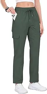[MoFiz] Women's Cargo Hiking Pants with Pockets Athletic Capris Pants for Women Quick Dry Lightweight Water Resistant