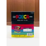 🌟日本 三菱 UNI-BALL POSCA PC-8K（太字） 15色🌟（因為用不到想售出給需要的人）